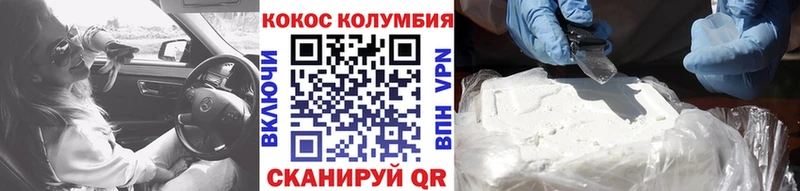 Названия наркотиков Таганрог ТГК  Меф  ГАШ  Каннабис 