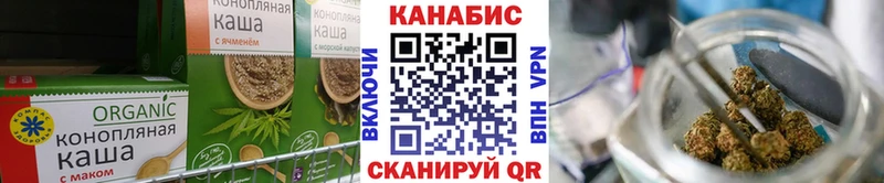Canna-Cookies марихуана  мега ссылка  Таганрог 