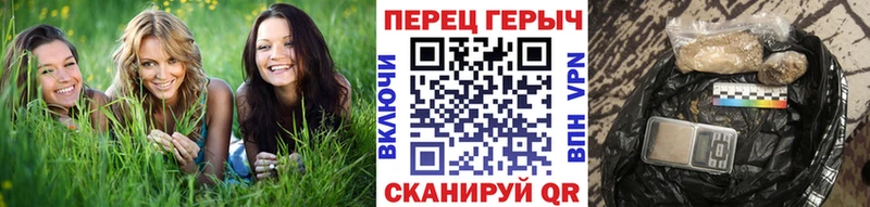 продажа наркотиков  Таганрог  omg tor  Героин афганец 