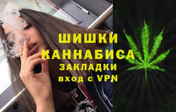 таблы Киреевск