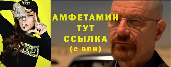 марихуана Киренск