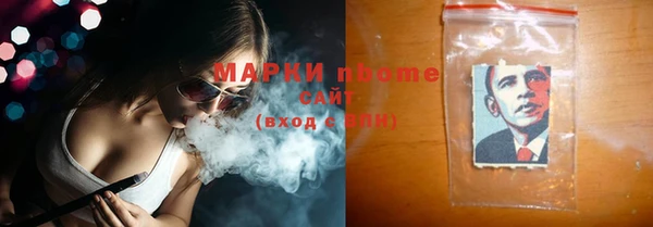 прущий лед Кинешма