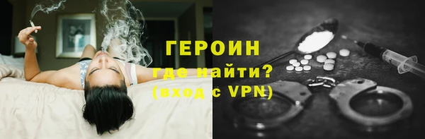 таблы Киреевск