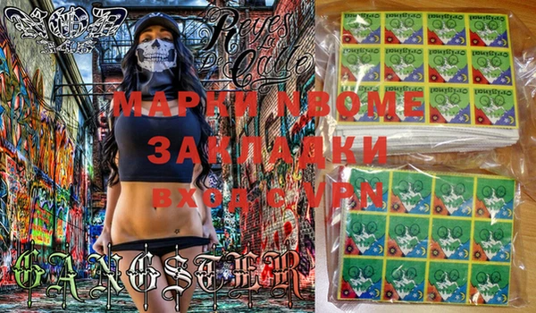 марихуана Киренск