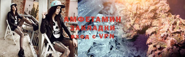гидра Абдулино