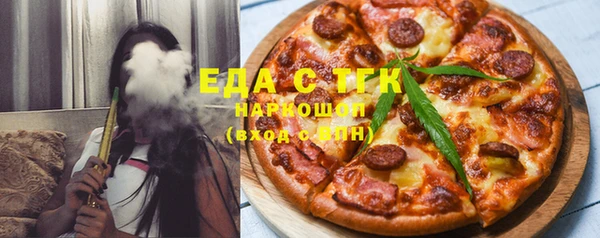кокаин перу Абинск