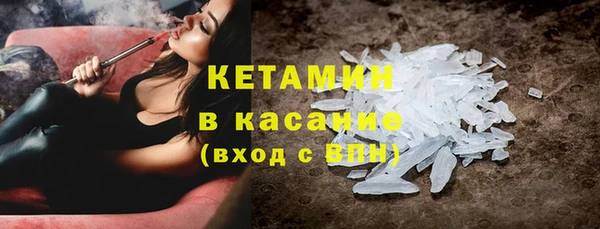 кокаин перу Абинск