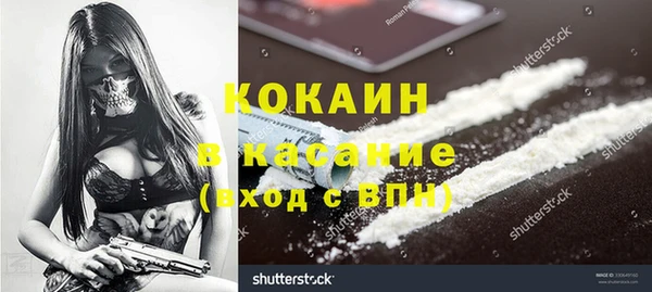 гидра Абдулино