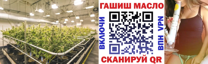 где купить наркоту  Таганрог  ТГК жижа 